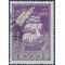 Greece # 530 1950 Used