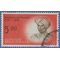 Indonesia # 538 1961 Used