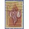Indonesia # 549 1962 Used