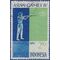 Indonesia # 565 1962 Used