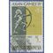 Indonesia # 568 1962 Used