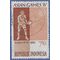 Indonesia # 570 1962 Used