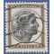 Greece # 578 1955 Used