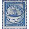 Greece # 581 1955 Used