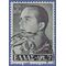 Greece # 594 1956 Used