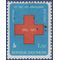 Indonesia # 601 1963 Used