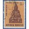 Indonesia # 607 1963 Used