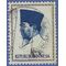 Indonesia # 616 1964 Used