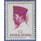 Indonesia # 617 1964 Mint NH