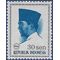 Indonesia # 676 1966 Mint NH
