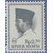 Indonesia # 684 1966 Mint NH