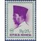 Indonesia # 686b 1967 Mint NH