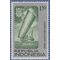 Indonesia # 691 1966 Mint NH