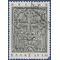 Greece # 868 1966 Used