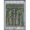 Greece # 869 1966 Used (pen note on back)