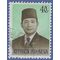 Indonesia # 901 1974 Used