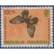 Indonesia #B159 1963 Used