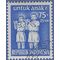Indonesia #B 81 1954 CTO (Light toned gum)