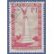 Chile #C262 1965 Used