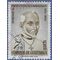 Guatemala #C317  1965 Used