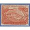 Venezuela #C 651 1958 Used