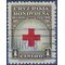 Honduras #RA4 1950 Used