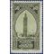 French Morocco #105 1927 Used