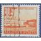 Hungary #1052 1953 CTO
