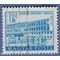 Hungary #1056b 1953 CTO