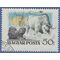 Hungary #1149 1956 CTO