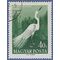Hungary #1236 1959 CTO