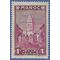 French Morocco #149 1939 Mint H