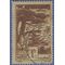 French Morocco #165 1939 Used