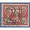 Netherlands # 226 1940 Used