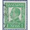 Bulgaria # 227 1931 Used