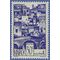 French Morocco #236 1948 Mint H