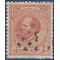 Netherlands #  25 1872 Used