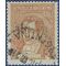 Argentina # 427 1935 Used