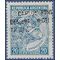 Argentina # 435 1939 Used