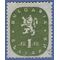 Bulgaria # 471 1945 Used