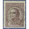 Argentina # 487 1950 Used