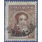 Argentina # 490 1949 Used