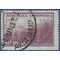 Argentina # 496 1949 Used