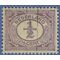 Netherlands #  55 1898 Used