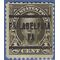 # 551 1/2c Nathan Hale 1925 Used Precancel PHILADELPHIA PA