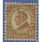 # 582 1.5c Warren G. Harding 1925 Used