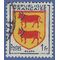 France # 661 1951 Used