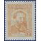 Argentina # 668 1957 Mint H