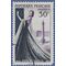France # 687 1953 Used