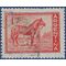 Argentina # 689 1959 Used